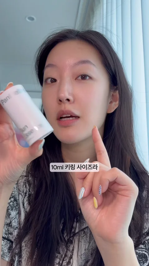 Yeaji presenting PITH sun essence in her sponsored reel